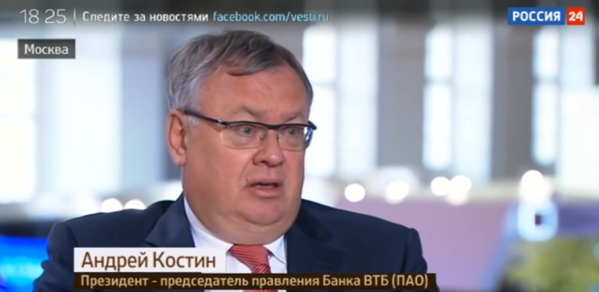 Андрей Костин президент правления банка ВТБ прокомментировал журналистам результаты Moscow urban forum