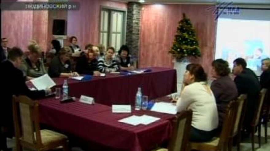 В «Спутнике» прошел всероссийский семинар организаторов детского отдыха