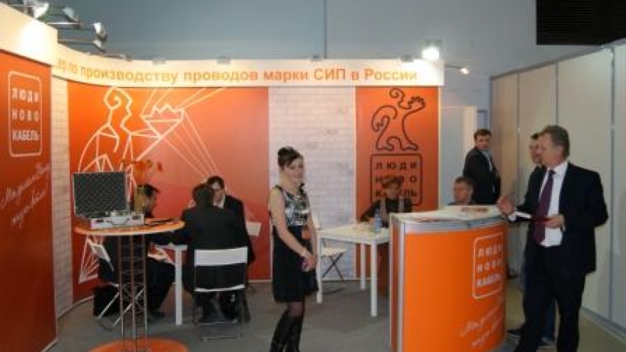 компания «Людиновокабель» приняла участие в XV выставке «Электрические сети России – 2012»