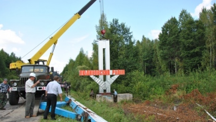 На границе Людиновского и Жиздринского района появилась новая стела
