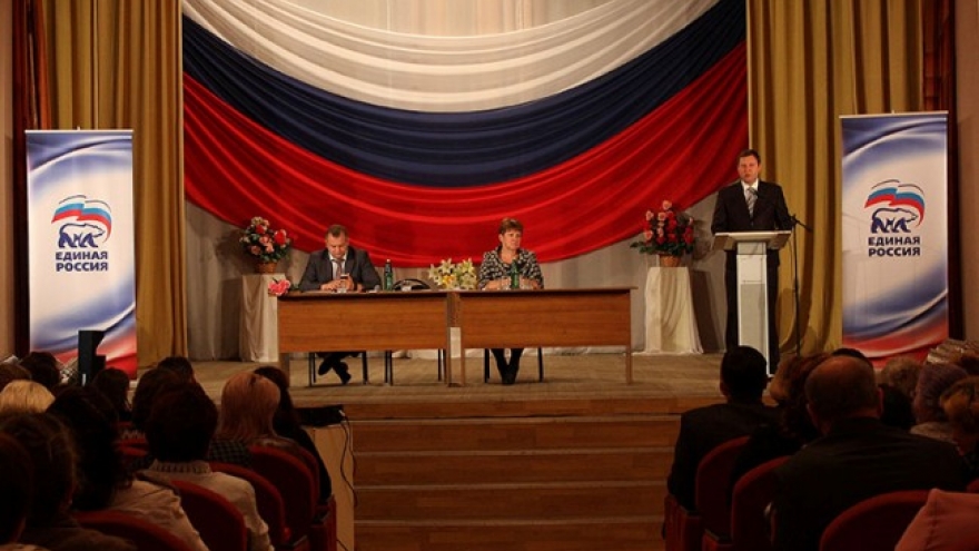 Людиновские чиновники встретились на заседании «Единой России»