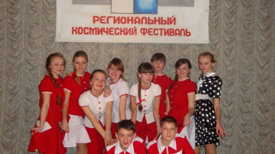 Вокальному ансамблю «Акварель» присвоено звание «Образцовый детский коллектив».