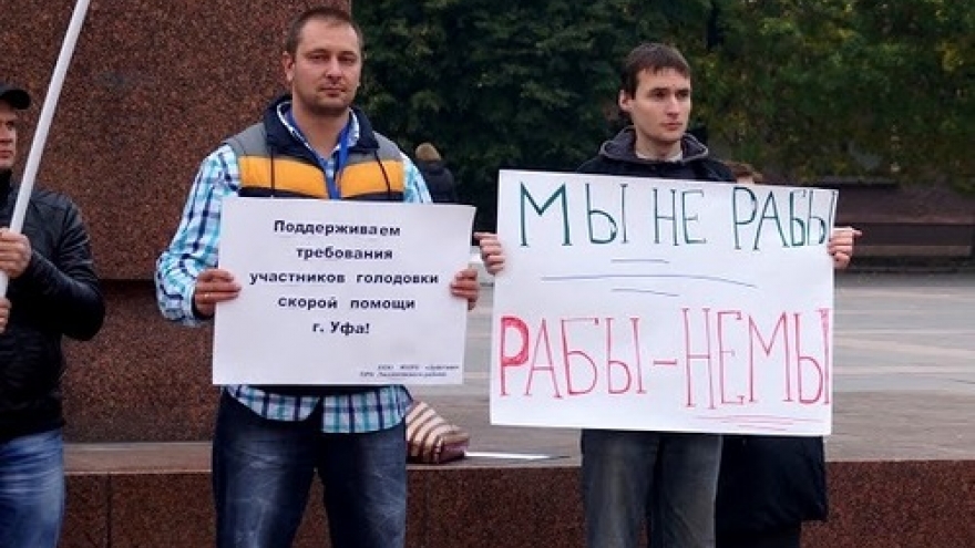 Людиновские врачи приняли участие в акции солидарности с башкирской скорой