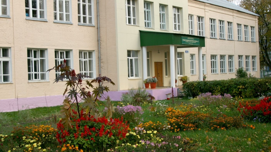 Школа №2 названа лучшей в Калужской области