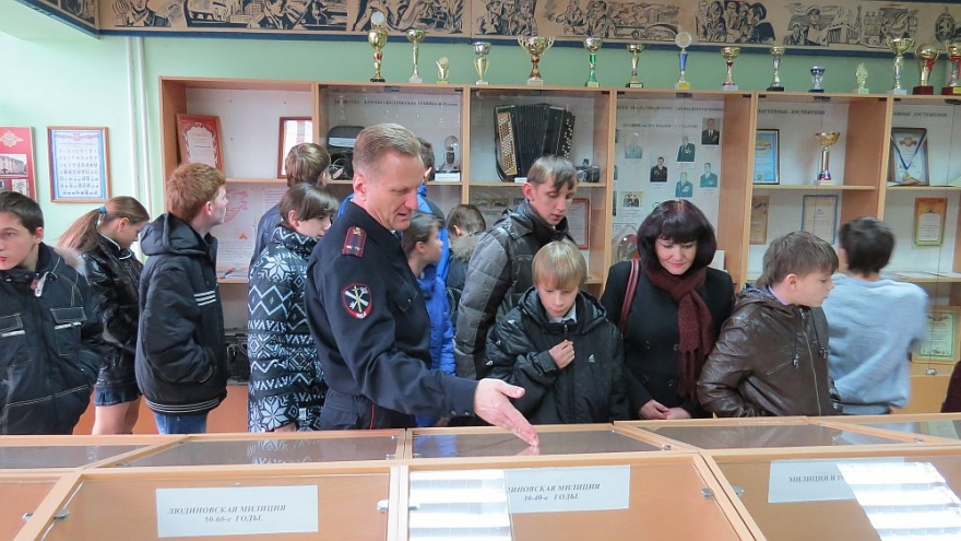 Ребята из интерната посетили музей полиции