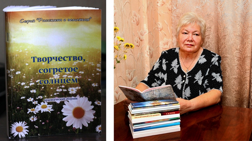 Маргарита Юшкова выпустила книгу о людиновских художниках