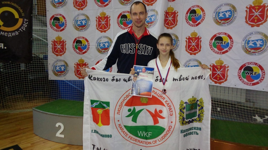 Каратистка Анастасия Клестова завоевала бронзу на турнире в Туле