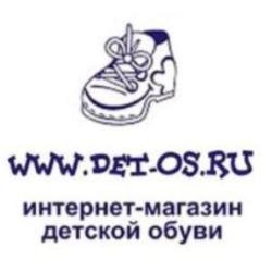 Котофей Интернет Магазин Детской Обуви В России
