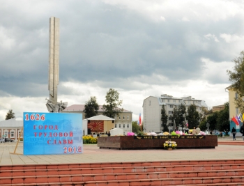 День города Людиново 2012. Площадь Победы