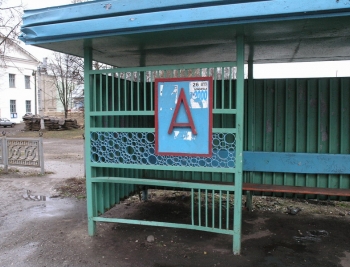Автобусные остановки в Людиново