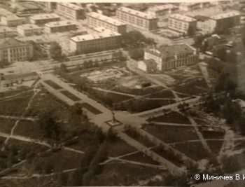 Вид на городской парк, 60-е годы