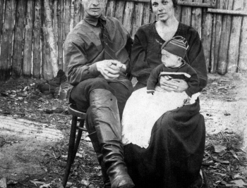 1921 год. Семья Кондаковых