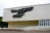 «Синара» не отдает музей Комсомольской Славы